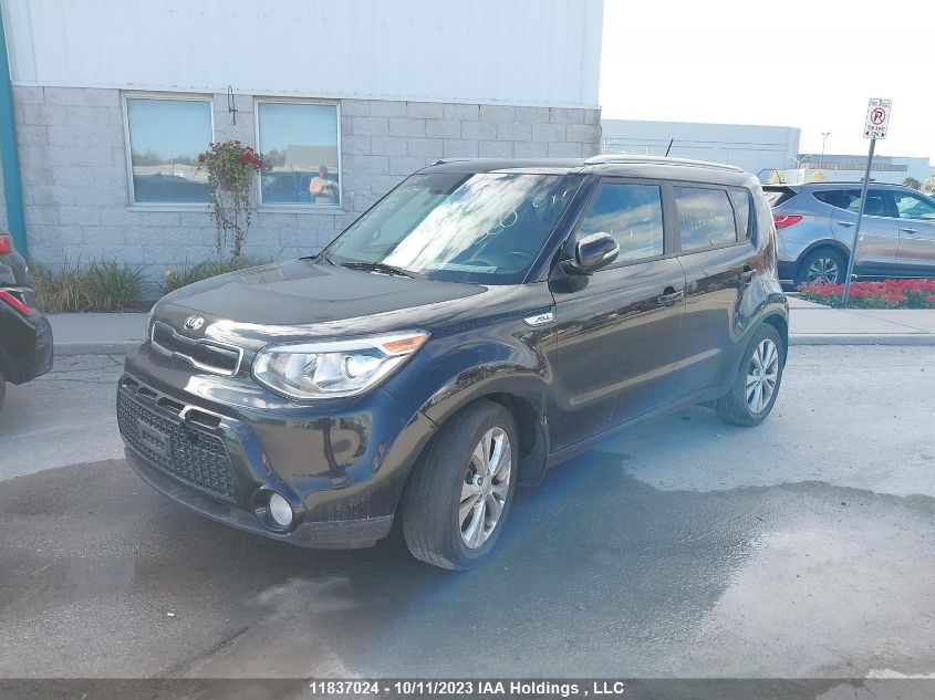 2015 Kia Soul VIN: KNDJP3A57F7220795 Lot: 11837024