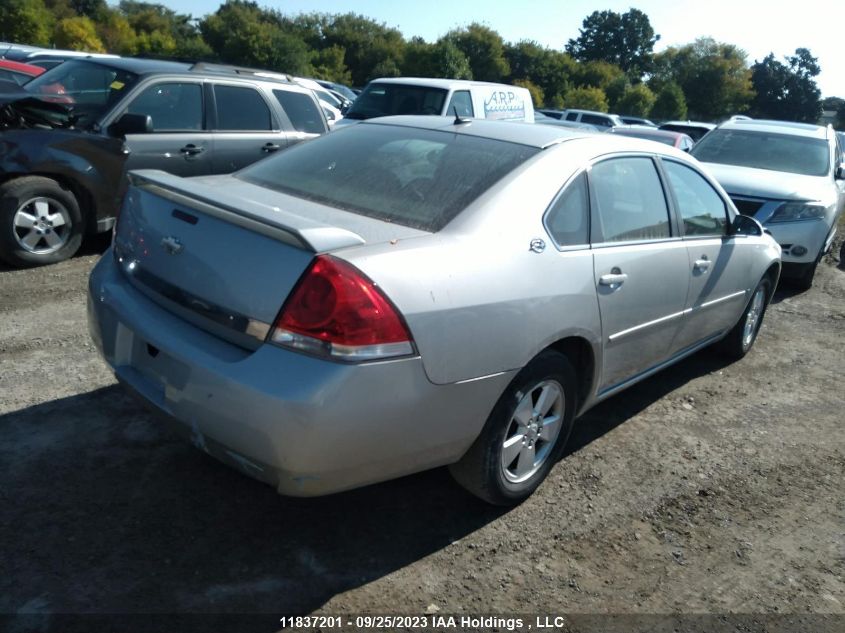 2007 Chevrolet Impala Ls VIN: 2G1WB58N979381261 Lot: 11837201