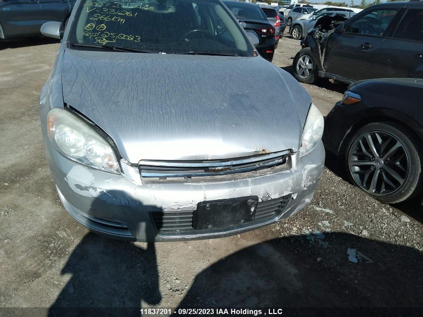 2007 Chevrolet Impala Ls VIN: 2G1WB58N979381261 Lot: 11837201