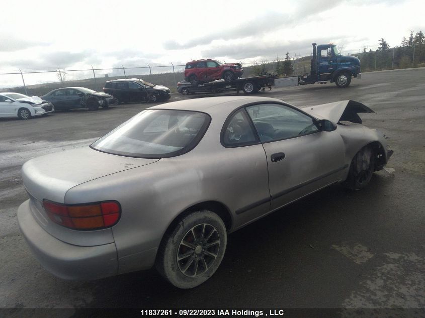 1990 Toyota Celica St VIN: JT2AT86F8L0017843 Lot: 11837261