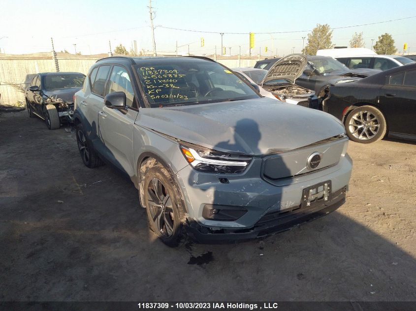 2021 Volvo Xc40 VIN: YV4ED3UR1M2565885 Lot: 11837309