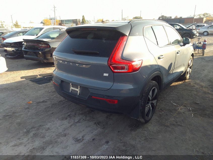 2021 Volvo Xc40 VIN: YV4ED3UR1M2565885 Lot: 11837309