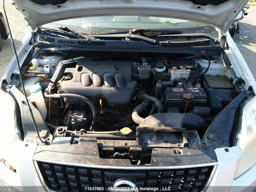 2009 Nissan Sentra VIN: 3N1AB61E49L657544 Lot: 11837603