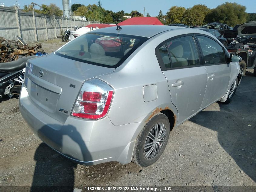 2009 Nissan Sentra VIN: 3N1AB61E49L657544 Lot: 11837603