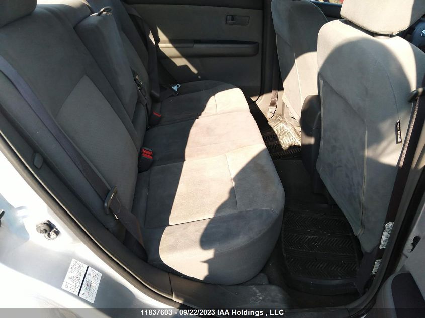 2009 Nissan Sentra VIN: 3N1AB61E49L657544 Lot: 11837603