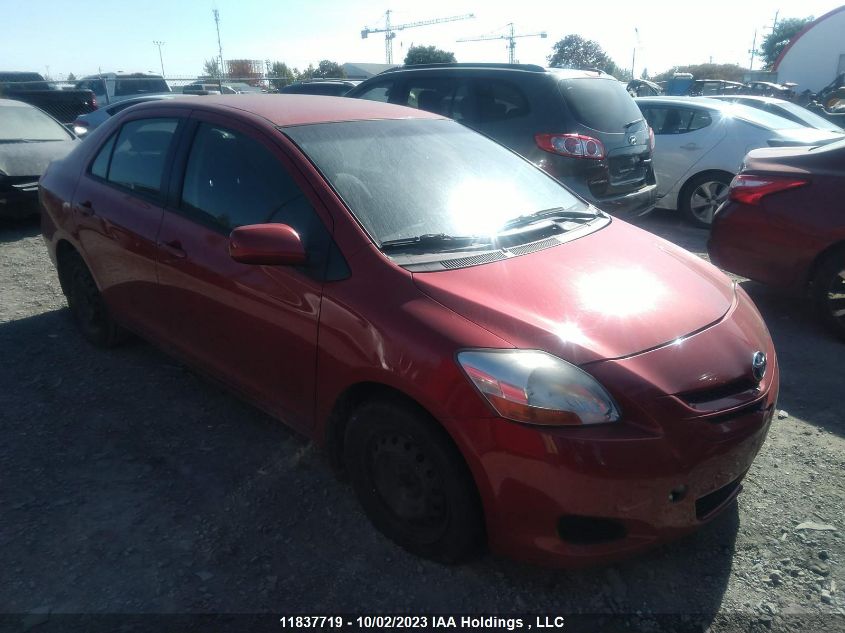 2008 Toyota Yaris VIN: JTDBT923881291686 Lot: 11837719