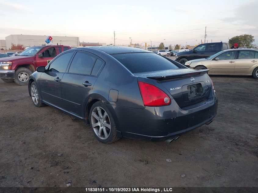 2007 Nissan Maxima VIN: 1N4BA41E57C808186 Lot: 11838151