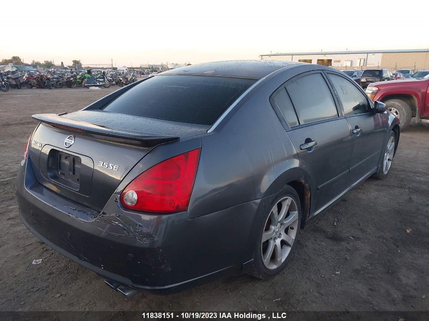 2007 Nissan Maxima VIN: 1N4BA41E57C808186 Lot: 11838151