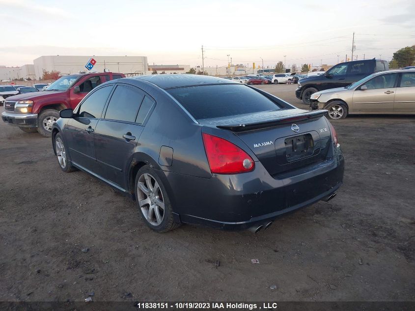 2007 Nissan Maxima VIN: 1N4BA41E57C808186 Lot: 11838151