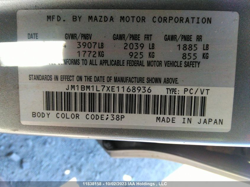 2014 Mazda Mazda3 Gs-Sky VIN: JM1BM1L7XE1168936 Lot: 11838158