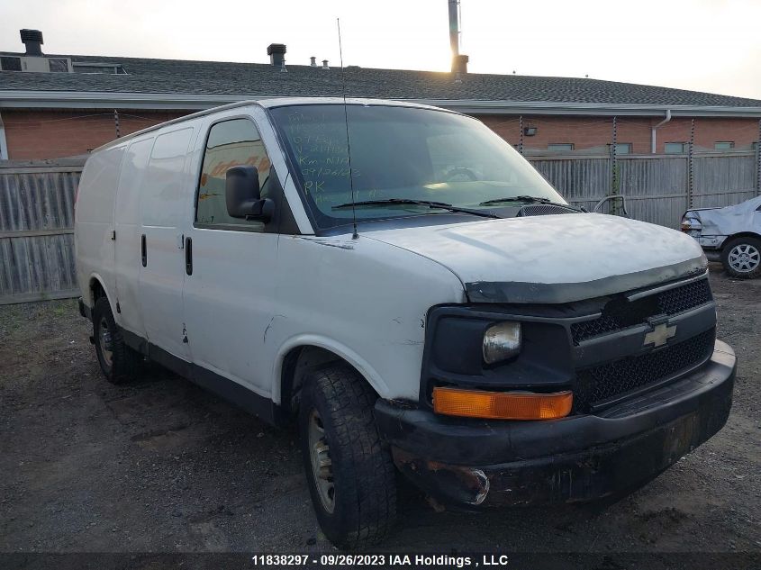 2007 Chevrolet Express 2500 VIN: 1GCGG25V871214121 Lot: 11838297