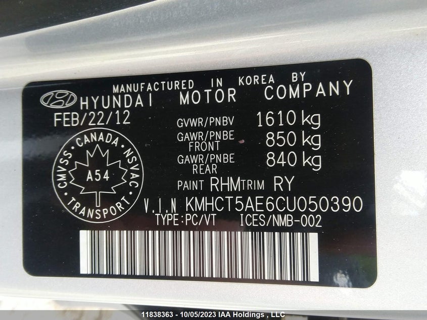 2012 Hyundai Accent Gl VIN: KMHCT5AE6CU050390 Lot: 11838363