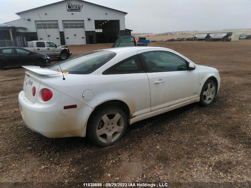 2006 Chevrolet Cobalt Ss VIN: 1G1AM15B567760801 Lot: 11838698