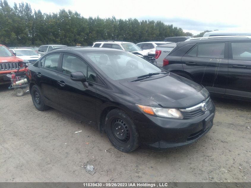 2012 Honda Civic VIN: 2HGFB2F44CH100310 Lot: 11839430