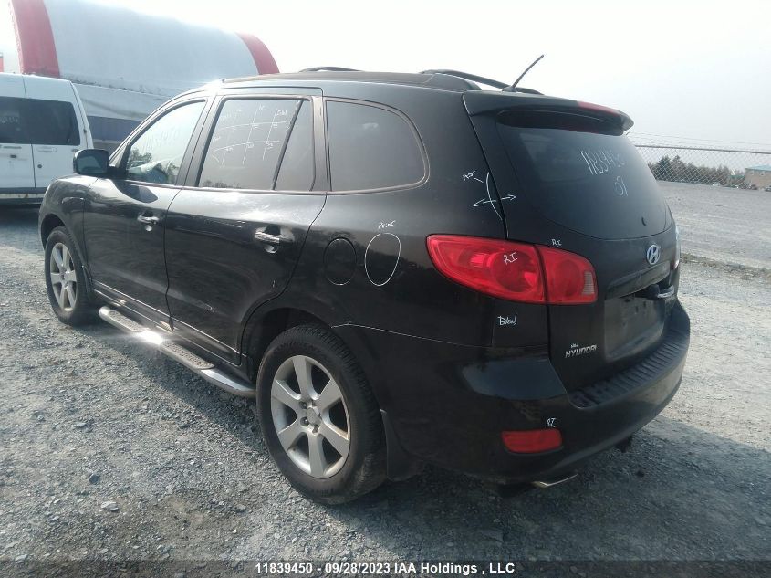 2007 Hyundai Santa Fe Gls VIN: 5NMSH73E47H075490 Lot: 11839450