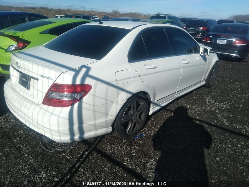 2011 Mercedes-Benz C-Class C 300 VIN: WDDGF8BB1BF562960 Lot: 11840177