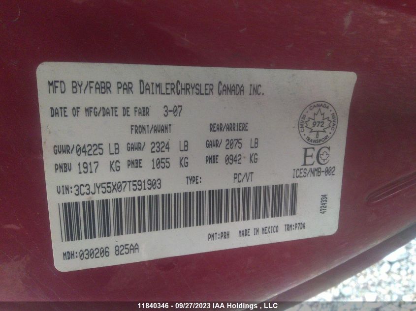 2007 Chrysler Pt Cruiser Touring VIN: 3C3JY55X07T591903 Lot: 11840346