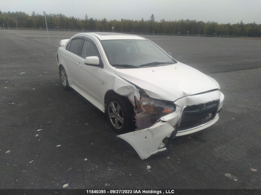 2014 Mitsubishi Lancer Se VIN: JA32U2FU1EU603802 Lot: 11840395