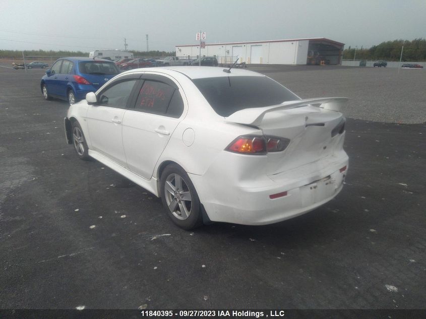 2014 Mitsubishi Lancer Se VIN: JA32U2FU1EU603802 Lot: 11840395