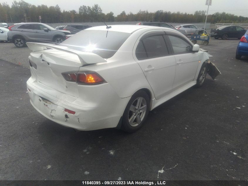 2014 Mitsubishi Lancer Se VIN: JA32U2FU1EU603802 Lot: 11840395