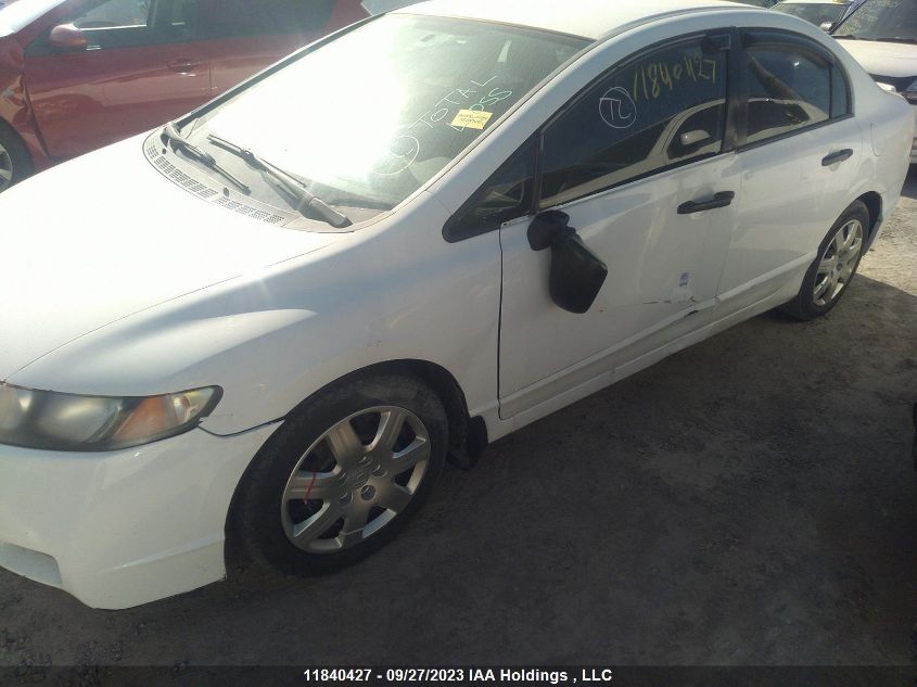 2010 Honda Civic Sdn Dx-G VIN: 2HGFA1F40AH018956 Lot: 11840427