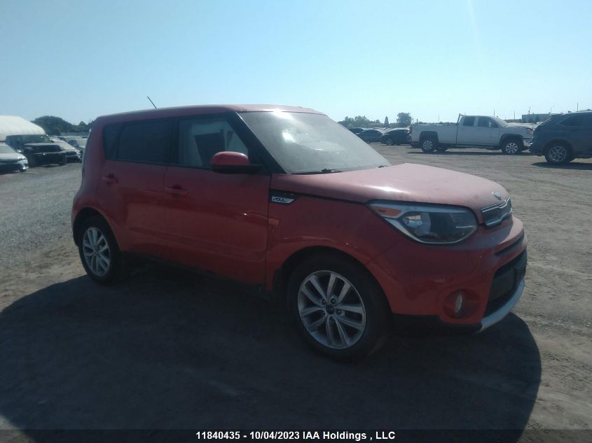 2018 Kia Soul VIN: KNDJP3A56J7530073 Lot: 11840435