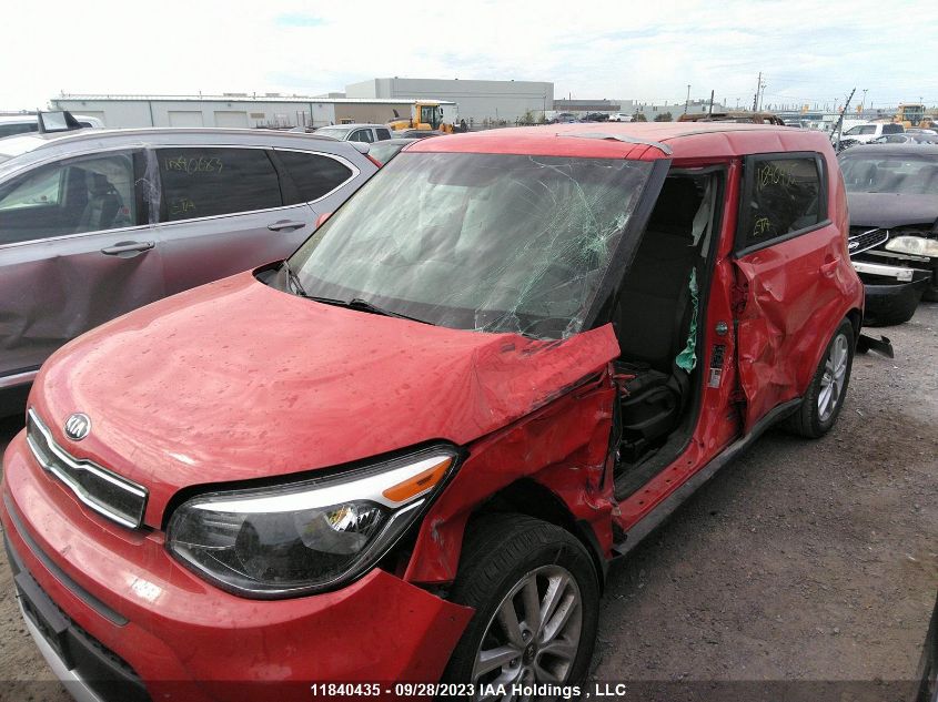 2018 Kia Soul VIN: KNDJP3A56J7530073 Lot: 11840435