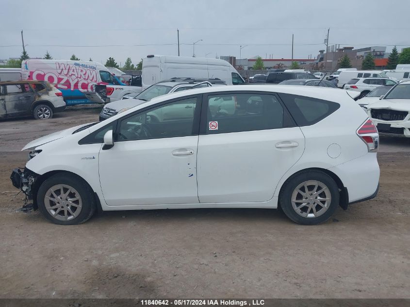 2018 Toyota Prius V VIN: JTDZN3EUXJJ076004 Lot: 11840642