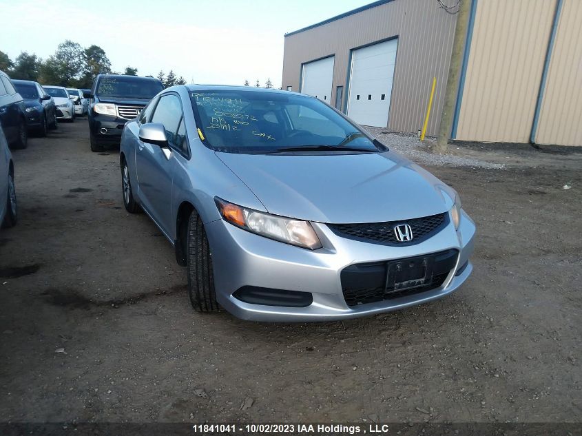 2012 Honda Civic Cpe Ex VIN: 2HGFG3B57CH008372 Lot: 11841041