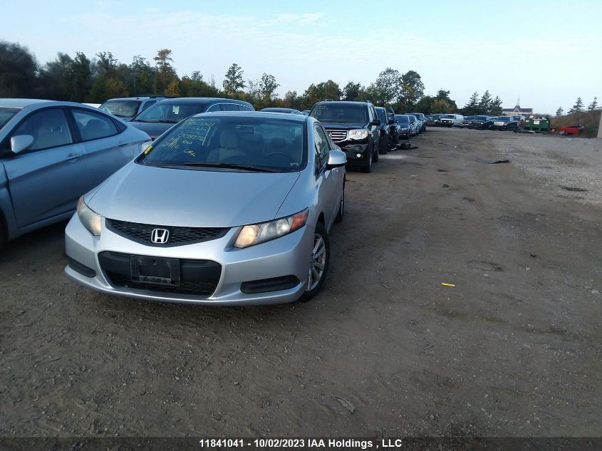 2012 Honda Civic Cpe Ex VIN: 2HGFG3B57CH008372 Lot: 11841041