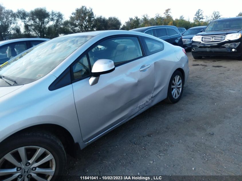 2012 Honda Civic Cpe Ex VIN: 2HGFG3B57CH008372 Lot: 11841041