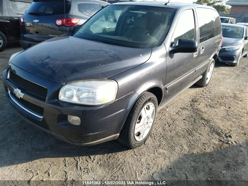 2009 Chevrolet Uplander Ls VIN: 1GNDU23129D115489 Lot: 11841368