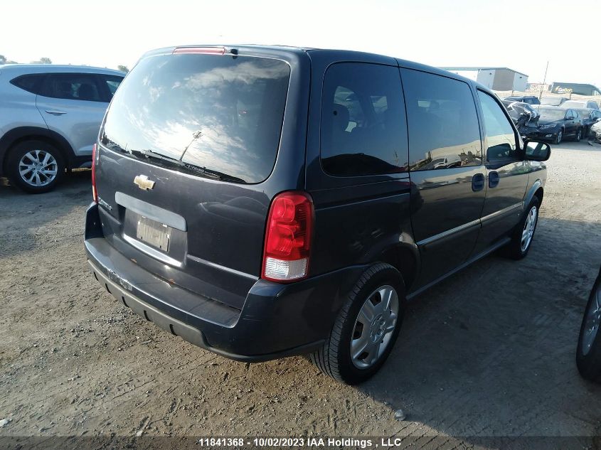 2009 Chevrolet Uplander Ls VIN: 1GNDU23129D115489 Lot: 11841368