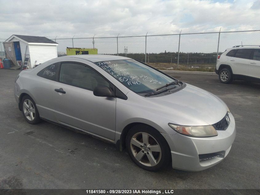 2010 Honda Civic Cpe Dx/Dx-A VIN: 2HGFG1A2XAH007130 Lot: 11841580