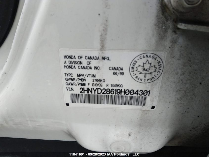 2009 Acura Mdx Tech Pkg VIN: 2HNYD28619H004301 Lot: 11841601