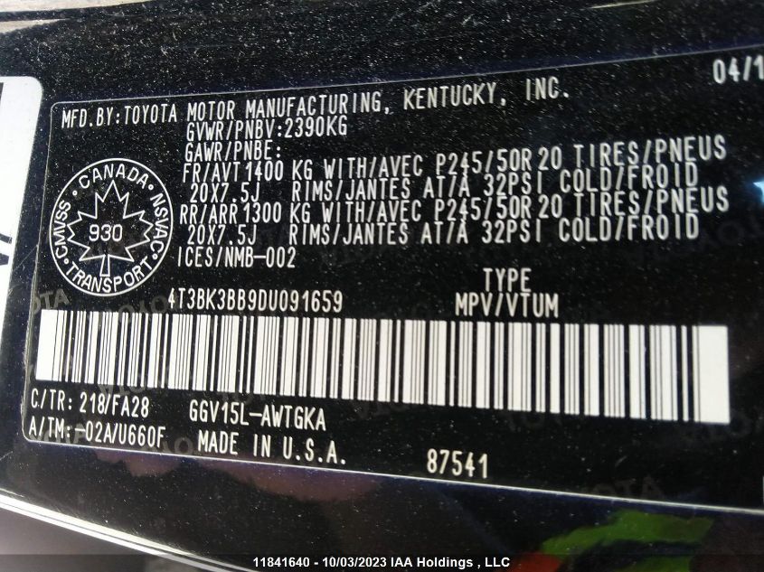 2013 Toyota Venza VIN: 4T3BK3BB9DU091659 Lot: 11841640