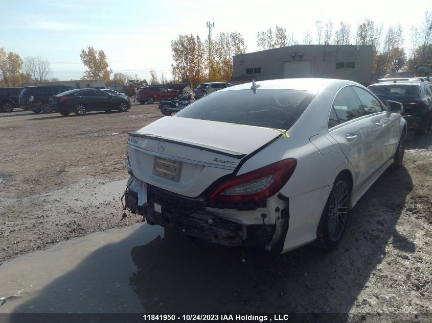 2015 Mercedes-Benz Cls-Class Cls 550 VIN: WDDLJ9BB9FA148346 Lot: 11841950