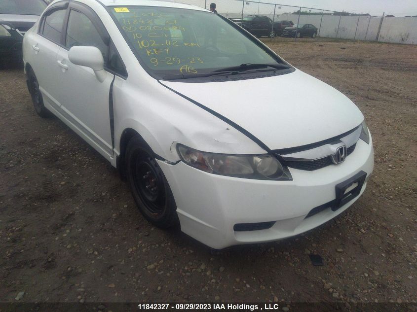 2010 Honda Civic Sdn Sport VIN: 2HGFA1E6XAH020684 Lot: 11842327