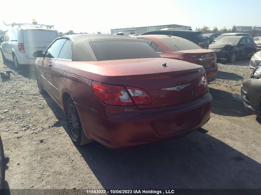 2008 Chrysler Sebring Touring VIN: 1C3LC55RX8N258439 Lot: 11843022