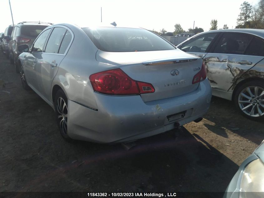 2011 Infiniti G37 Sedan X VIN: JN1CV6AR7BM405642 Lot: 11843362