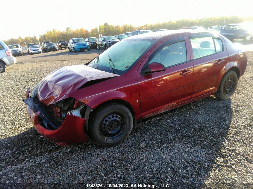 2008 Chevrolet Cobalt Lt VIN: 1G1AL55FX87319746 Lot: 11843826