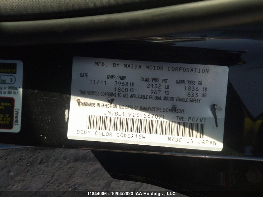 2012 Mazda 3 Mazda VIN: JM1BL1UF2C1567071 Lot: 11844006