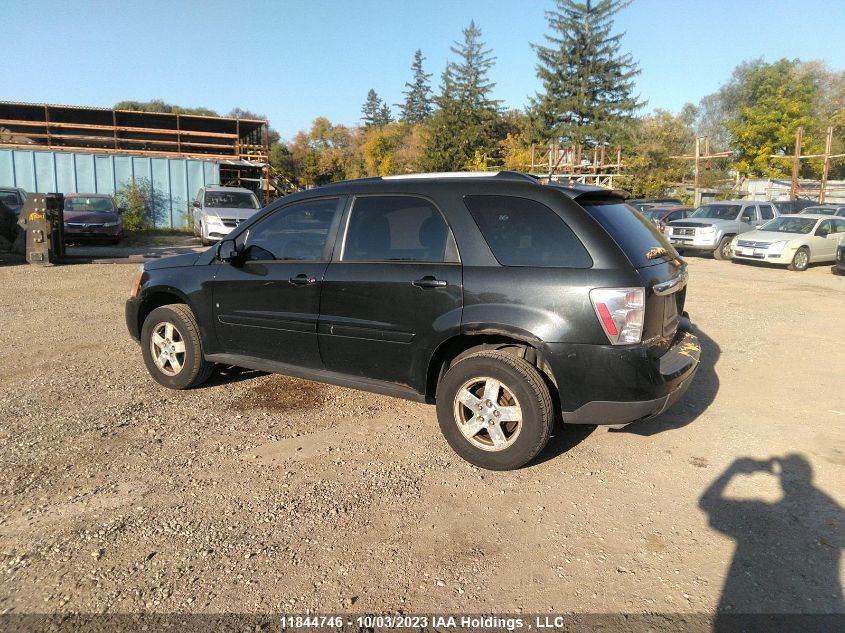 2009 Chevrolet Equinox Lt VIN: 2CNDL33F896215619 Lot: 11844746