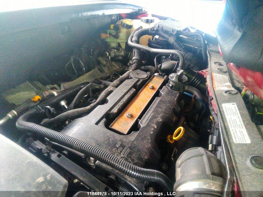 2012 Chevrolet Cruze VIN: 1G1PH5SC1C7376500 Lot: 11844978