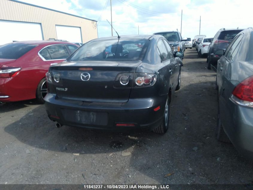 2007 Mazda Mazda3 Gx/Gs VIN: JM1BK32FX71753965 Lot: 11845237