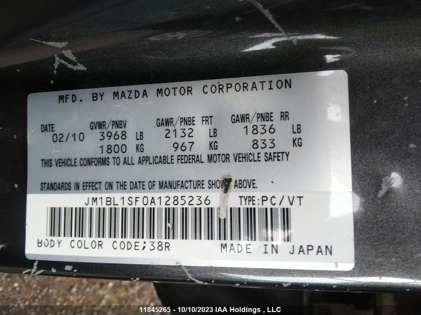 2010 Mazda Mazda3 Gx/Gs VIN: JM1BL1SF0A1285236 Lot: 11845265