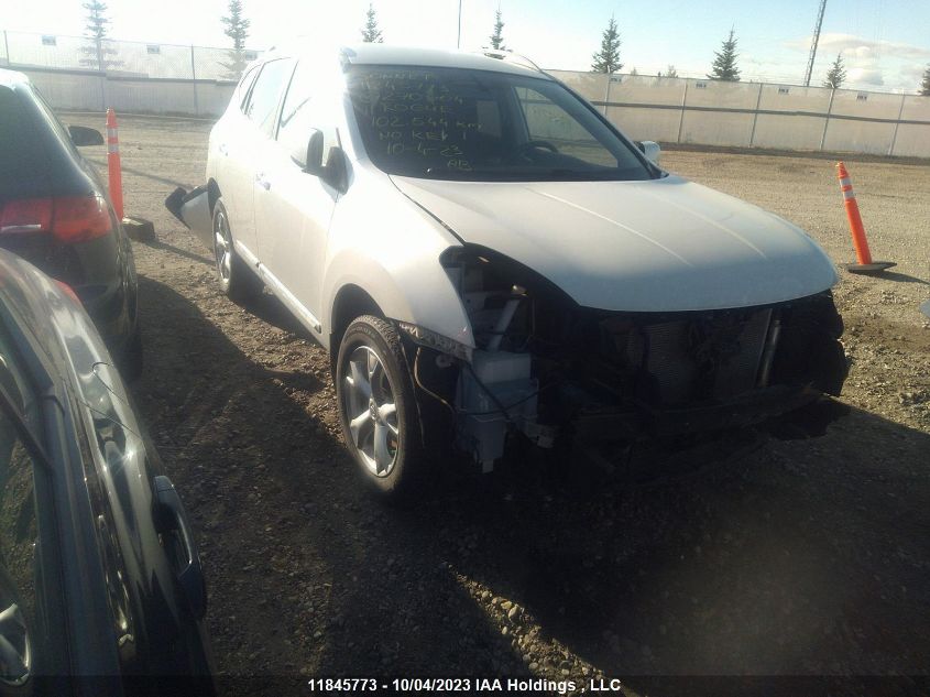 2011 Nissan Rogue Sv VIN: JN8AS5MV2BW270904 Lot: 11845773