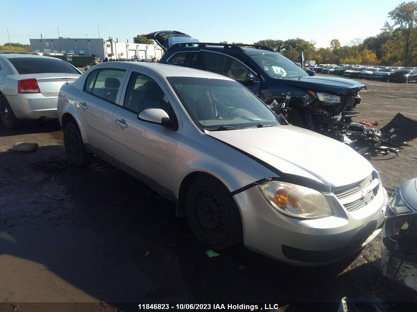 2007 Chevrolet Cobalt Lt VIN: 1G1AL55F177328219 Lot: 11846823