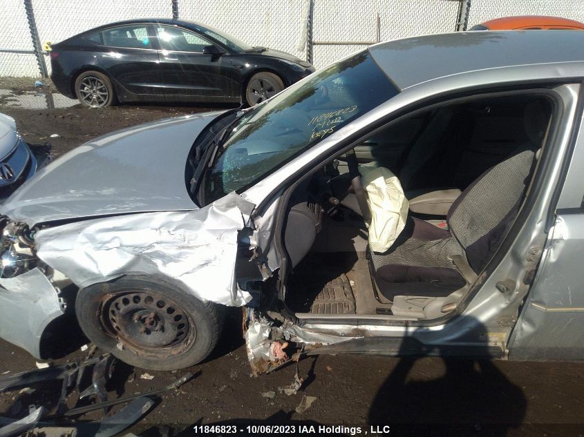 2007 Chevrolet Cobalt Lt VIN: 1G1AL55F177328219 Lot: 11846823