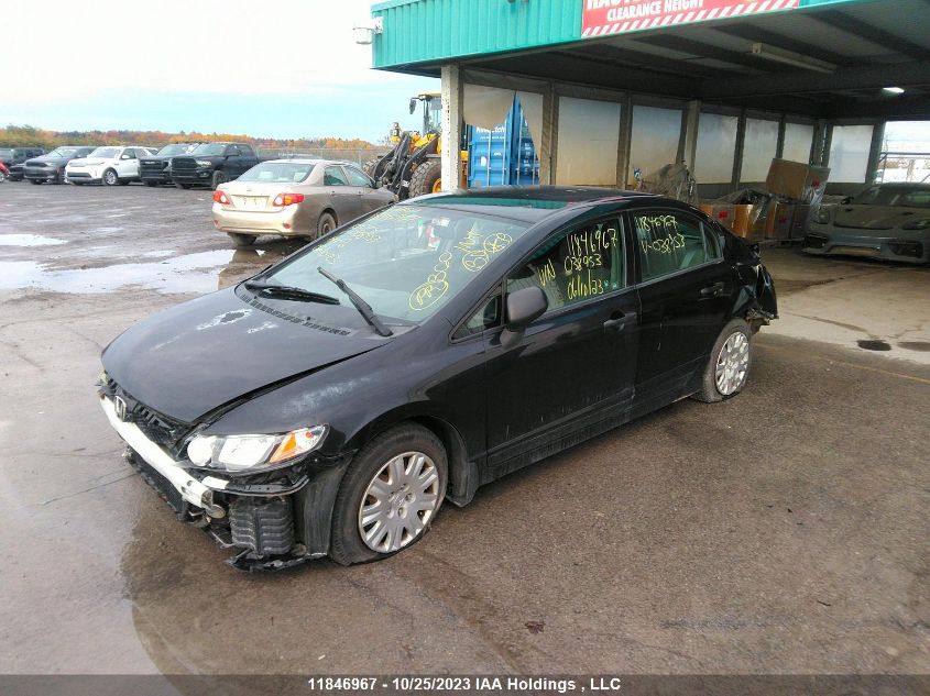 2010 Honda Civic Sdn Dx/Dx-A VIN: 2HGFA1F28AH038953 Lot: 11846967